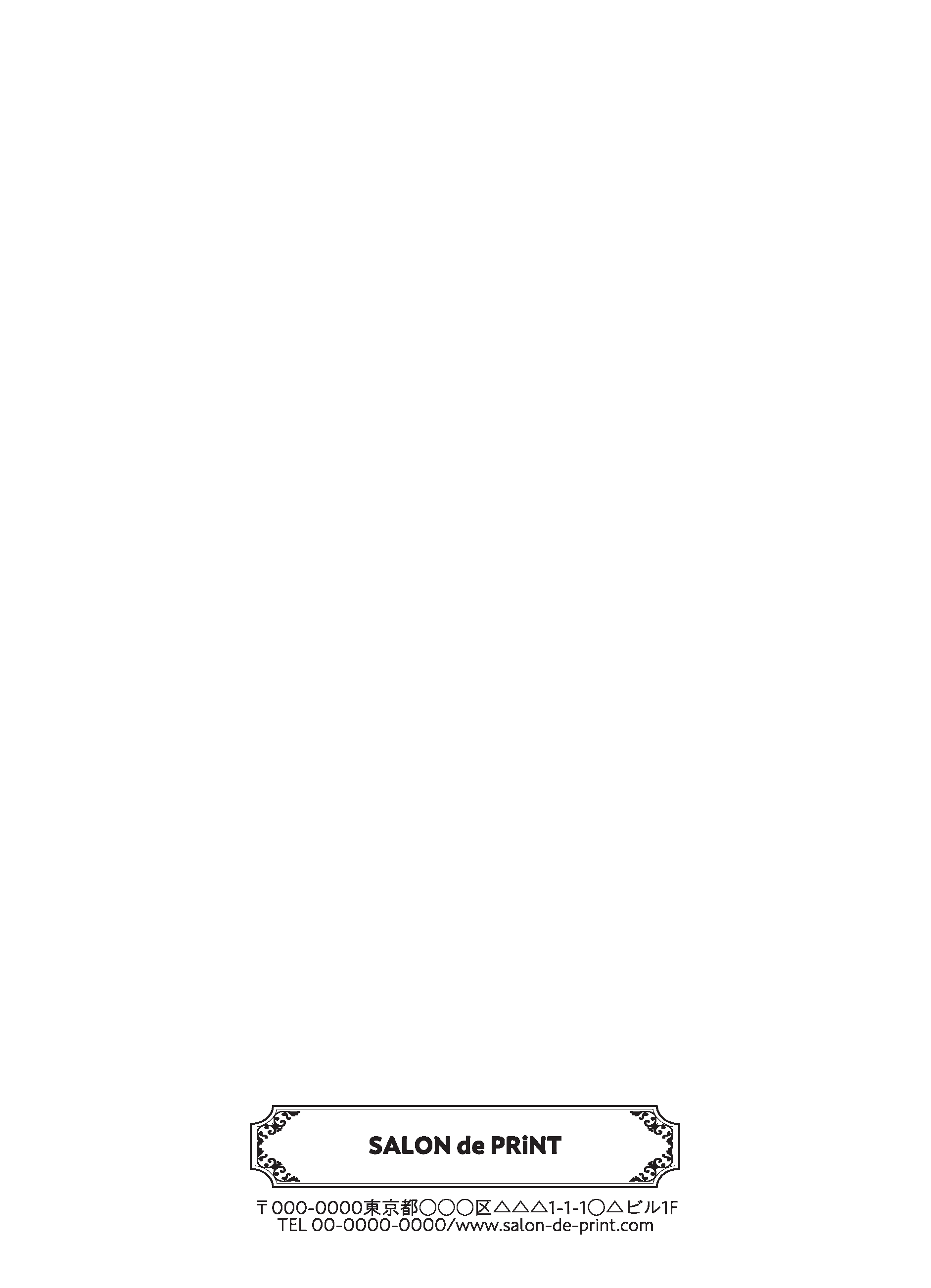 角2（〒枠なし）封筒