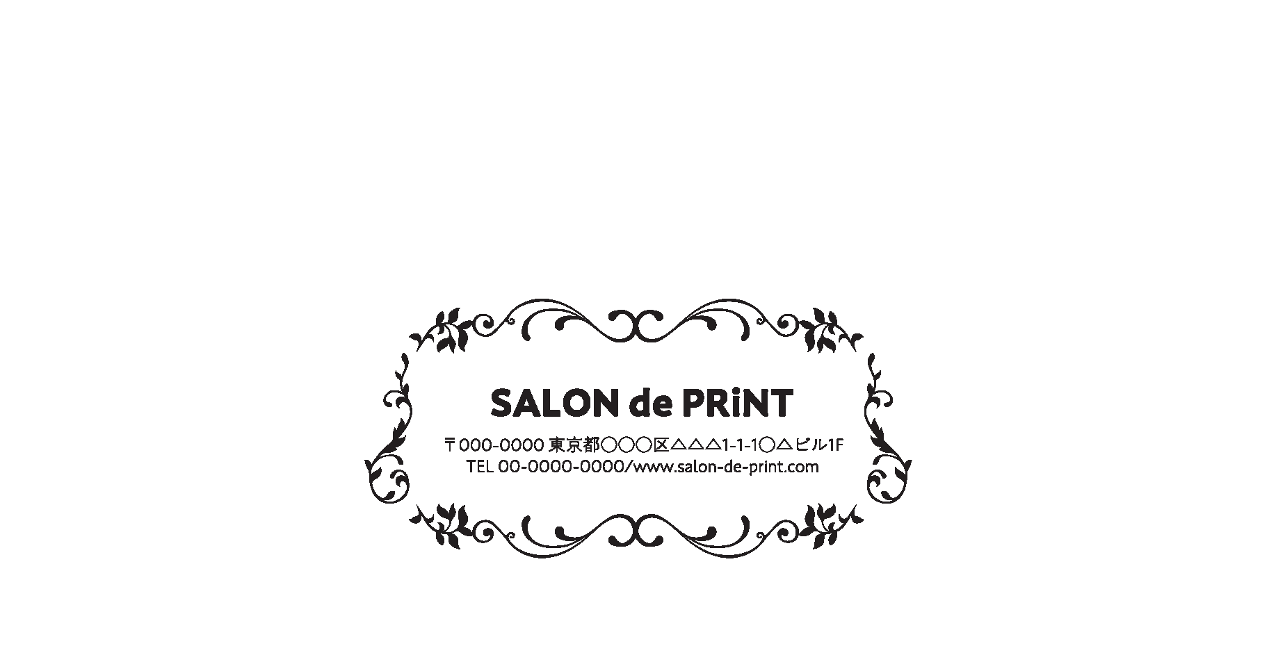 洋長3（〒枠なし）封筒