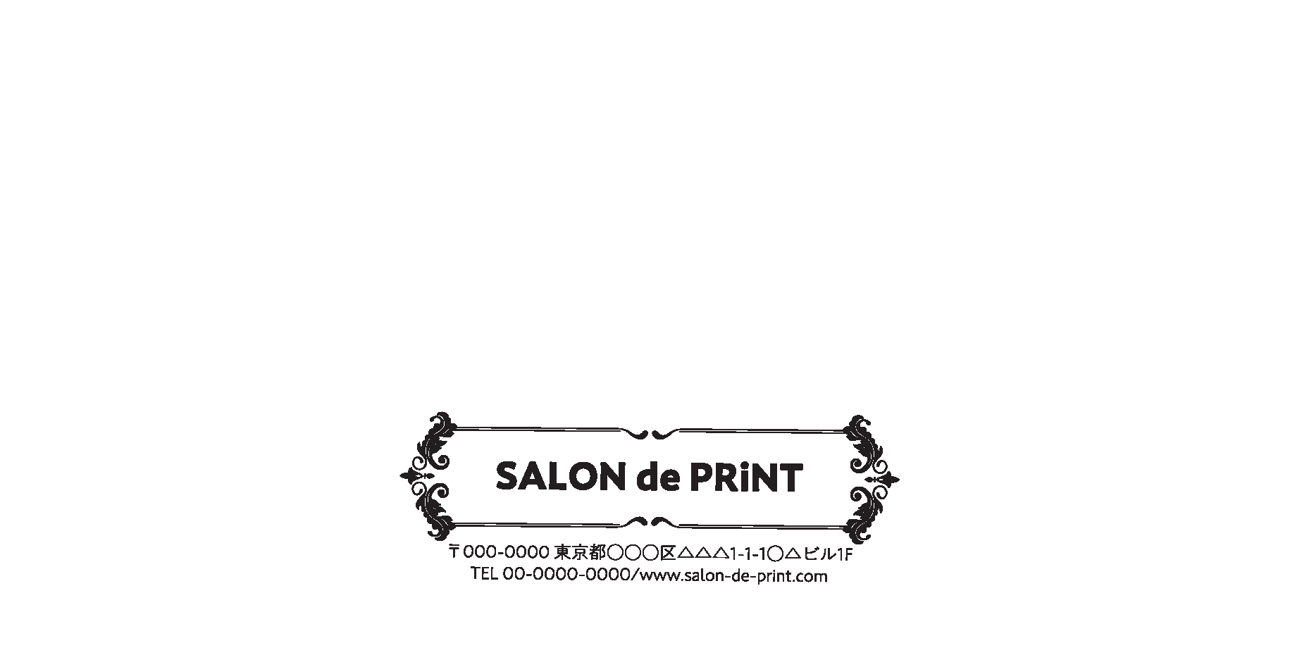 洋長3（〒枠なし）封筒