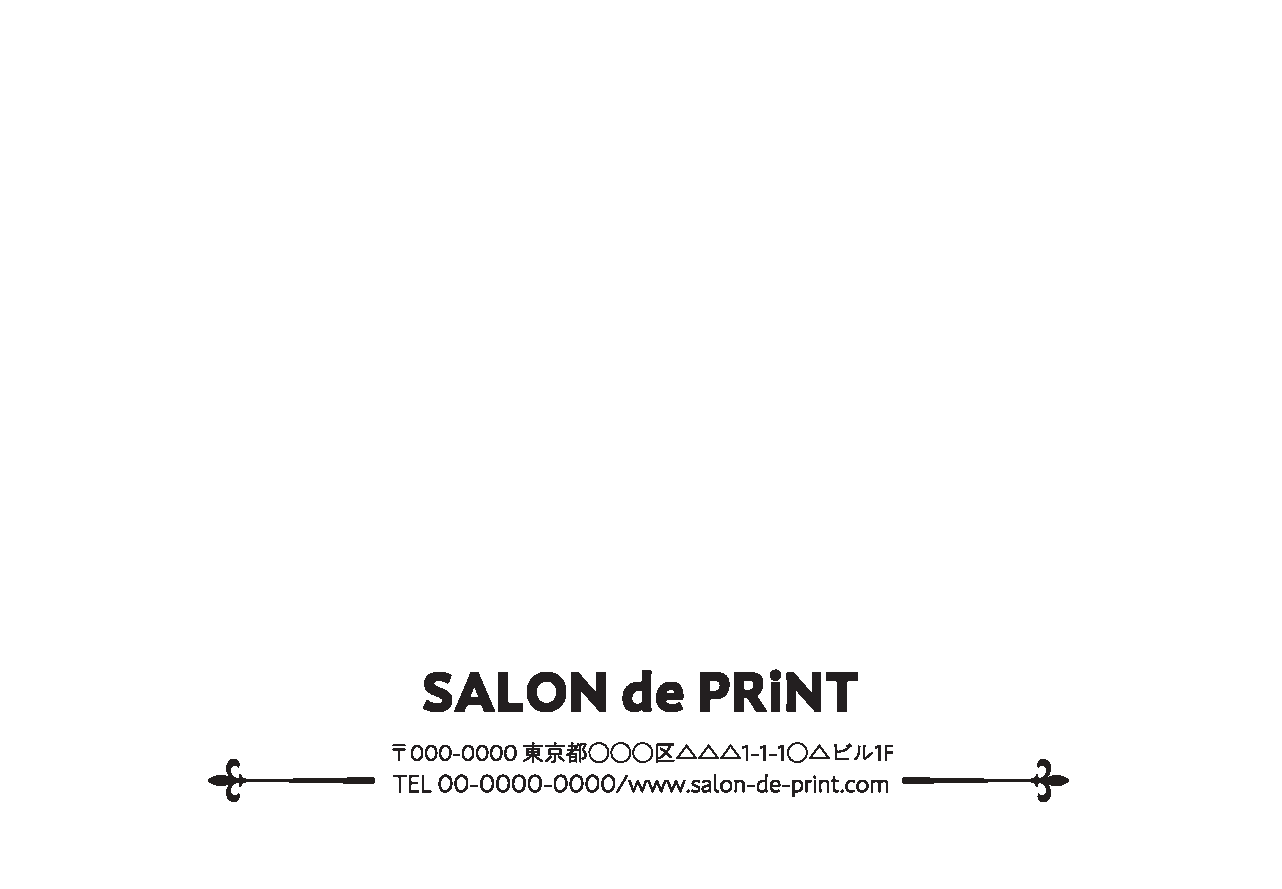 洋2（〒枠なし）封筒